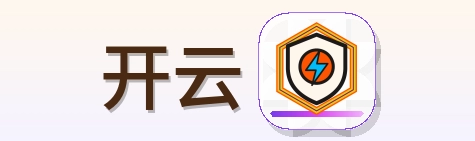 开云-Logo